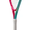 Ракетка б/т дет. Wilson Intrigue Jr 21, WR180510U, для дет.5-6лет, алюминий,со струн.,розово-бирюзов за 5&nbsp;271.70 ₽ купить в Казани