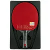 Ракетка для н/т DOUBLE FISH Black Carbon King Racket 3***, для професс.,ITTF Appr.,накл.2,1,мм за 4&nbsp;346.90 ₽ купить в Казани