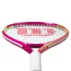 Ракетка б/т дет. Wilson Intrigue Jr 23, WR180410U, для детей 7-8лет, алюминий,со струнами, фуксия за 5&nbsp;271.70 ₽ купить в Казани