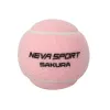 Мяч для падела NS Sakura, UAA2, уп.3 шт, сукно, нат.резина, розовый за 824.50 ₽ купить в Казани