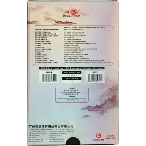 Ракетка для н/т DOUBLE FISH Black Carbon King Racket 3***, для професс.,ITTF Appr.,накл.2,1,мм за 4&nbsp;346.90 ₽ в Казани