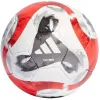 Мяч футб. ADIDAS Tiro Pro HT2428, р.5, FIFA Pro, 32 пан., ПУ, термосшивка, бело-красный за 13&nbsp;591.50 ₽ купить в Казани