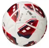 Мяч футб. VISION TRITON, FV425075, р.5,FIFA Quality Pro,MF, 16 пан, термосш.,бел-красный за 8&nbsp;007 ₽ купить в Казани