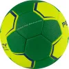 СЦ*Мяч ганд. PENALTY HANDEBOL SUECIA H2L ULTRA GRIP FEMININO, 5115615300-U,р.2,PU,руч.с,жел-зел за 3&nbsp;512.20 ₽ купить в Казани