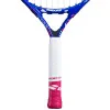 Ракетка б/т дет. BABOLAT B`FLY 21 Gr000, 140485, для 5-7 лет, алюминий, со струнами, фиолетово-розов за 6&nbsp;303.60 ₽ купить в Казани