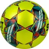 Мяч футзал. SELECT Futsal Mimas, 1053460550, р.4,FIFA Basic, 32 пан, гл.ПУ, руч.сш, жел-сине-красный за 6&nbsp;303.60 ₽ купить в Казани