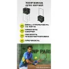 Корзина для теннисных мячей HEAD TM7003, на 72 мяча, пластик, черный за 6&nbsp;942.80 ₽ купить в Казани