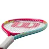 Ракетка б/т дет. Wilson Intrigue Jr 21, WR180510U, для дет.5-6лет, алюминий,со струн.,розово-бирюзов за 5&nbsp;271.70 ₽ купить в Казани