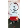 Ракетка для н/т DOUBLE FISH Black Carbon King Racket 3***, для професс.,ITTF Appr.,накл.2,1,мм за 4&nbsp;346.90 ₽ купить в Казани