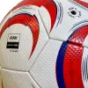 Мяч футб. ADIDAS Tiro Competition JW1534, р.5, FIFA Pro, 32 пан., ПУ, термосшивка, бело-красный за 7&nbsp;036.30 ₽ купить в Казани