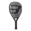 Ракетка для падела BULLPADEL Neuron 02 Comfort 27, 497243,для продв.игр., стекловолокно,карбон, сер. за 38&nbsp;986.10 ₽ купить в Казани