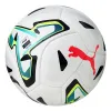 Мяч футб. PUMA Stellar Goal Hardground, 08533001, р.5, FIFA, 16п, ТПУ, термосш, мультикол за 6&nbsp;291.70 ₽ купить в Казани