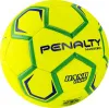 Мяч ганд. PENALTY HANDEBOL H3L ULTRA FUSION X, 5203632600-U, р.3, PU, термосшивка, жел за 3&nbsp;187.50 ₽ купить в Казани