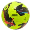 Мяч футб. PUMA Orbita 2 TB, 08432303, р.5, FIFA Quality Pro, 12 пан., ТПУ, термосшивка, желто-черный за 7&nbsp;260.70 ₽ купить в Казани
