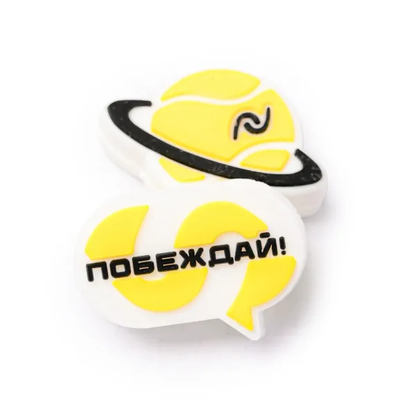 Виброгаситель NEVA SPORT, UVA2, 2шт в упак., желтый за 515.10 ₽ в Казани