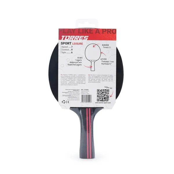 Ракетка для н/т TORRES Sport 1*, TT23005 для любителей, накладка 1,5 мм, конич. ручка за 991.10 ₽ в Казани