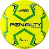 Мяч ганд. PENALTY HANDEBOL H3L ULTRA FUSION X, 5203632600-U, р.3, PU, термосшивка, жел за 3&nbsp;187.50 ₽ купить в Казани