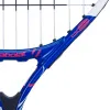 Ракетка б/т дет. BABOLAT B`FLY 21 Gr000, 140485, для 5-7 лет, алюминий, со струнами, фиолетово-розов за 6&nbsp;303.60 ₽ купить в Казани
