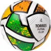 Мяч футзал. TORRES Futsal Club, FS323764, р.4, 10 пан. ПУ, 4 под. сл, гибрид. сш. бело-зел-оранж за 2&nbsp;264.40 ₽ купить в Казани