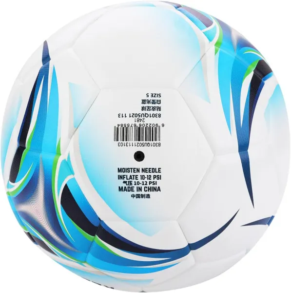 Мяч футб. KELME Vortex 18.2, 8301QU5021-113, р.5, 32 панели, ПУ, термосшивка, бело-синий за 6&nbsp;045.20 ₽ в Казани