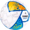Мяч футб. TORRES Junior-4, F323804, р.4,глянц.ПУ, 4 сл, 32п, руч.сш, бел-жел-гол за 2&nbsp;070.60 ₽ купить в Казани