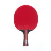 Ракетка для н/т DOUBLE FISH, CK-205, для любителей, ITTF,наклад. 2.0 мм, конич. ручка + сумка-чехол за 1&nbsp;490.90 ₽ купить в Казани