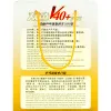 Мяч для наст. тенниса DOUBLE FISH 1* Ball, арт. V40+1, диам. V40+мм,плаcтик,упак.100 шт,белый за 4&nbsp;243.20 ₽ купить в Казани